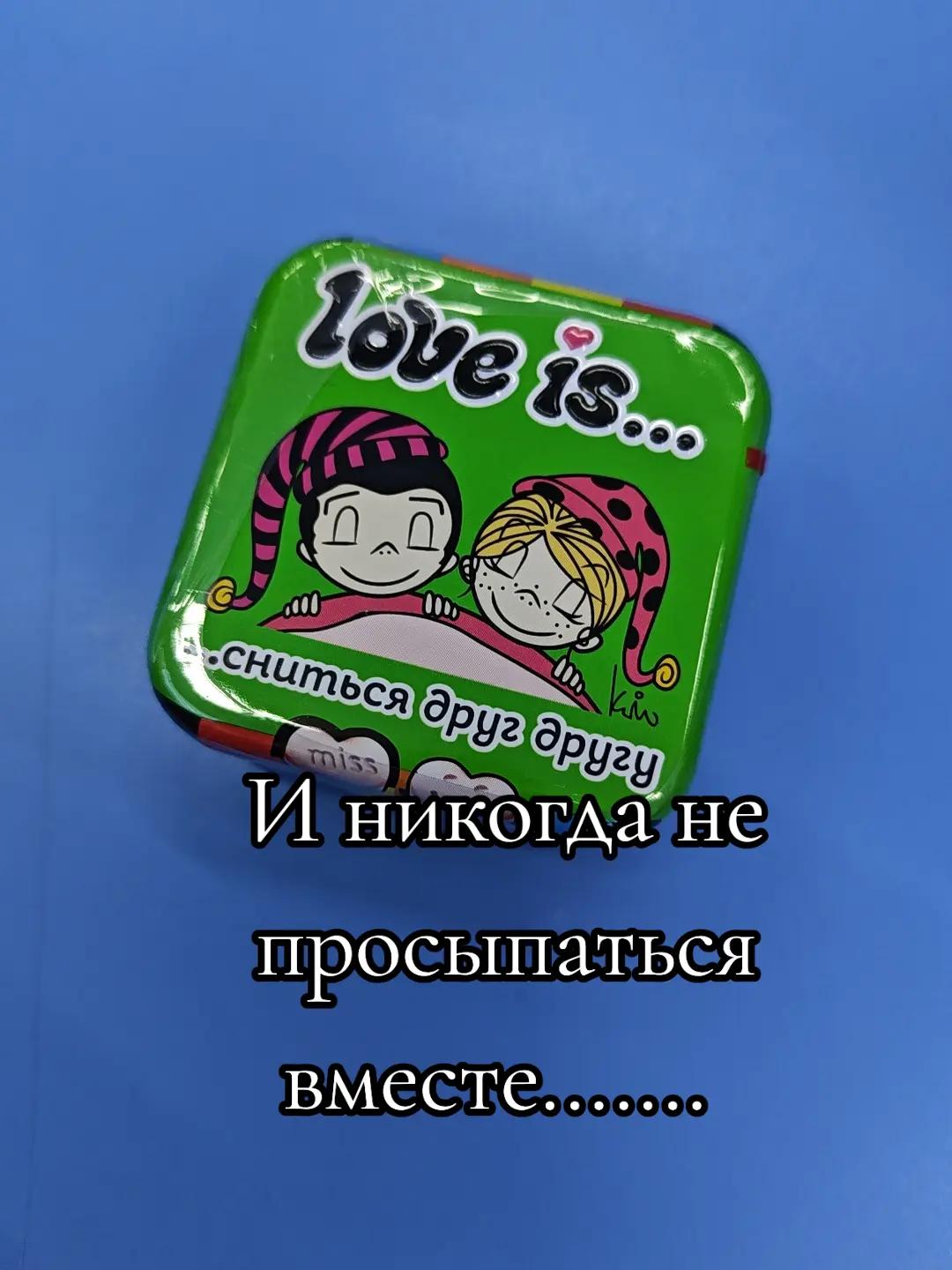 @tataimposibl_