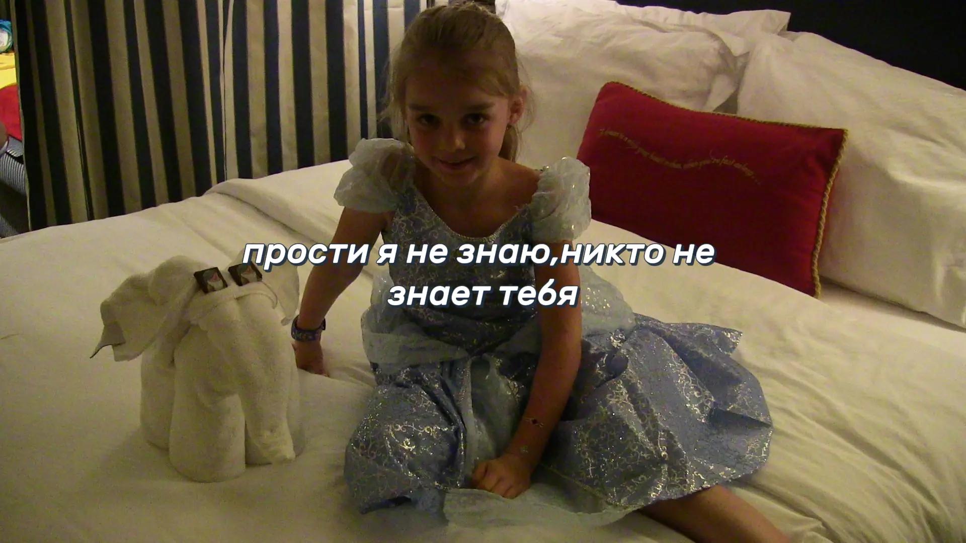 @🦊Соня Расселл.🦊