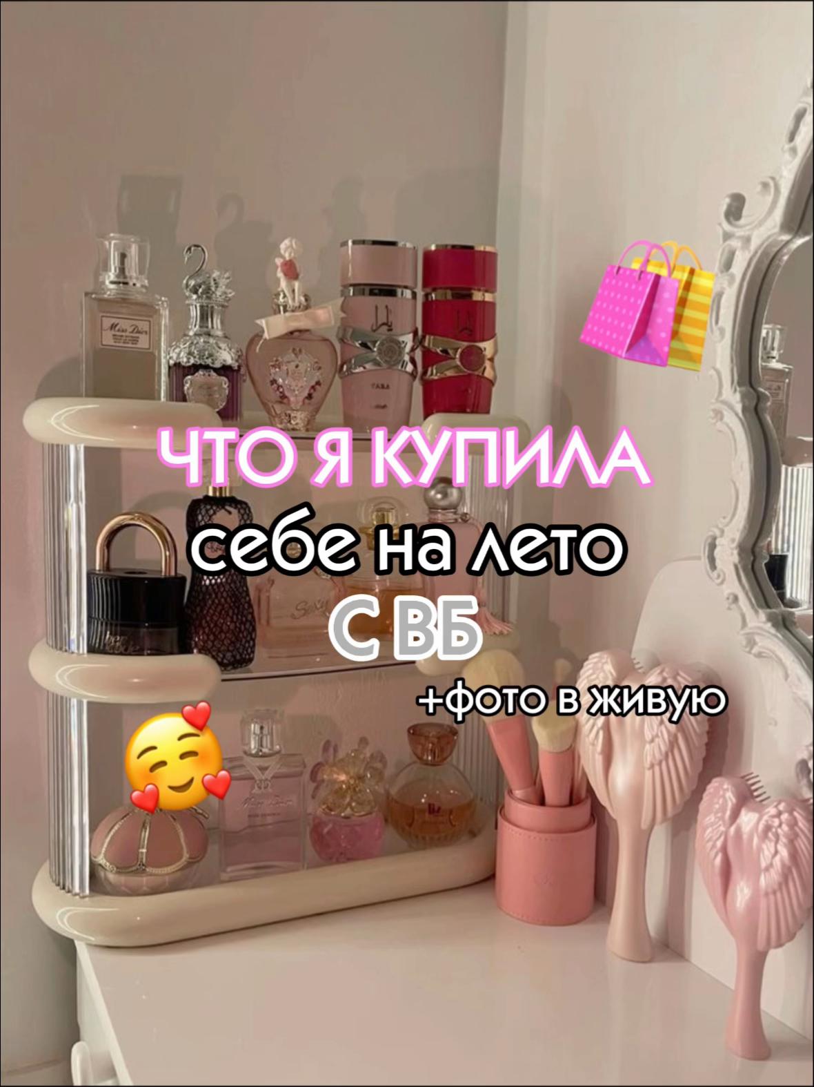 @помощь от мони✨