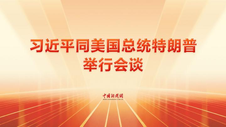 @中國僑聲傳媒