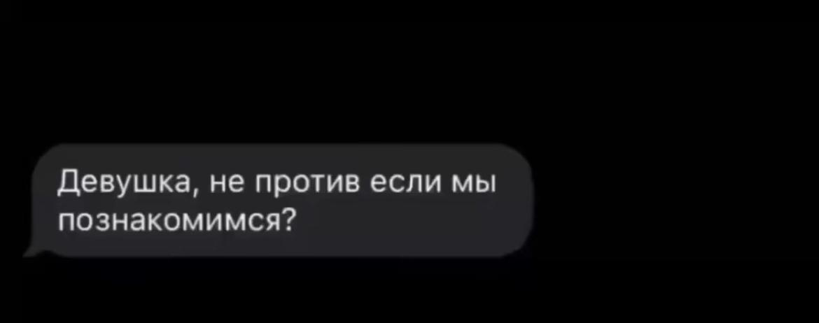 @✞
