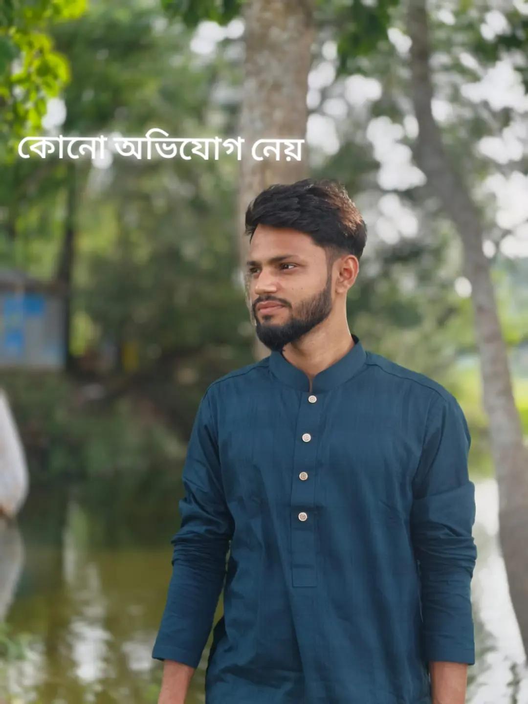 @ARYAN💥🚩