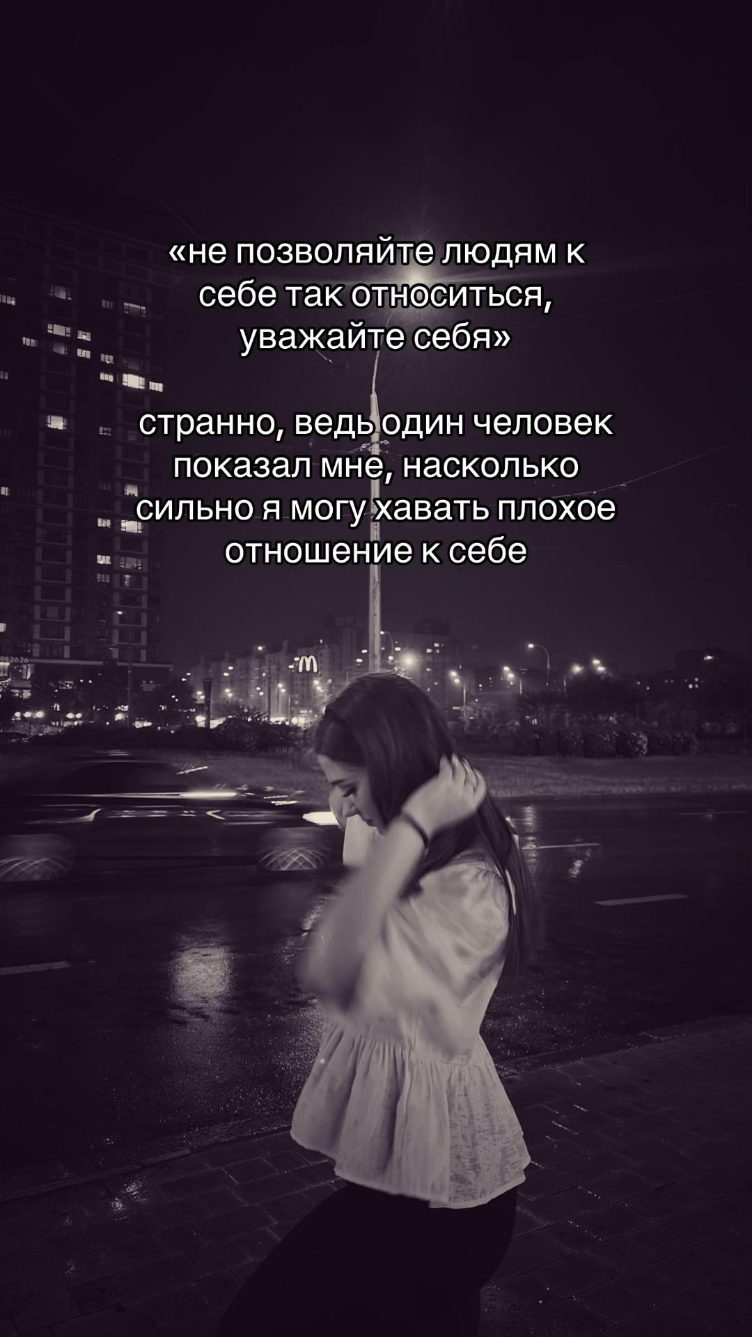@пима