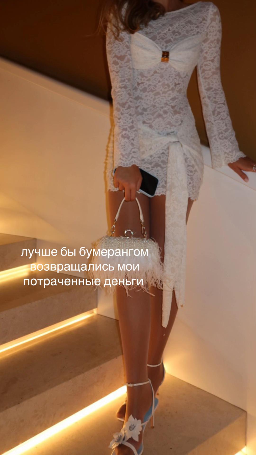 @darinochka🧿