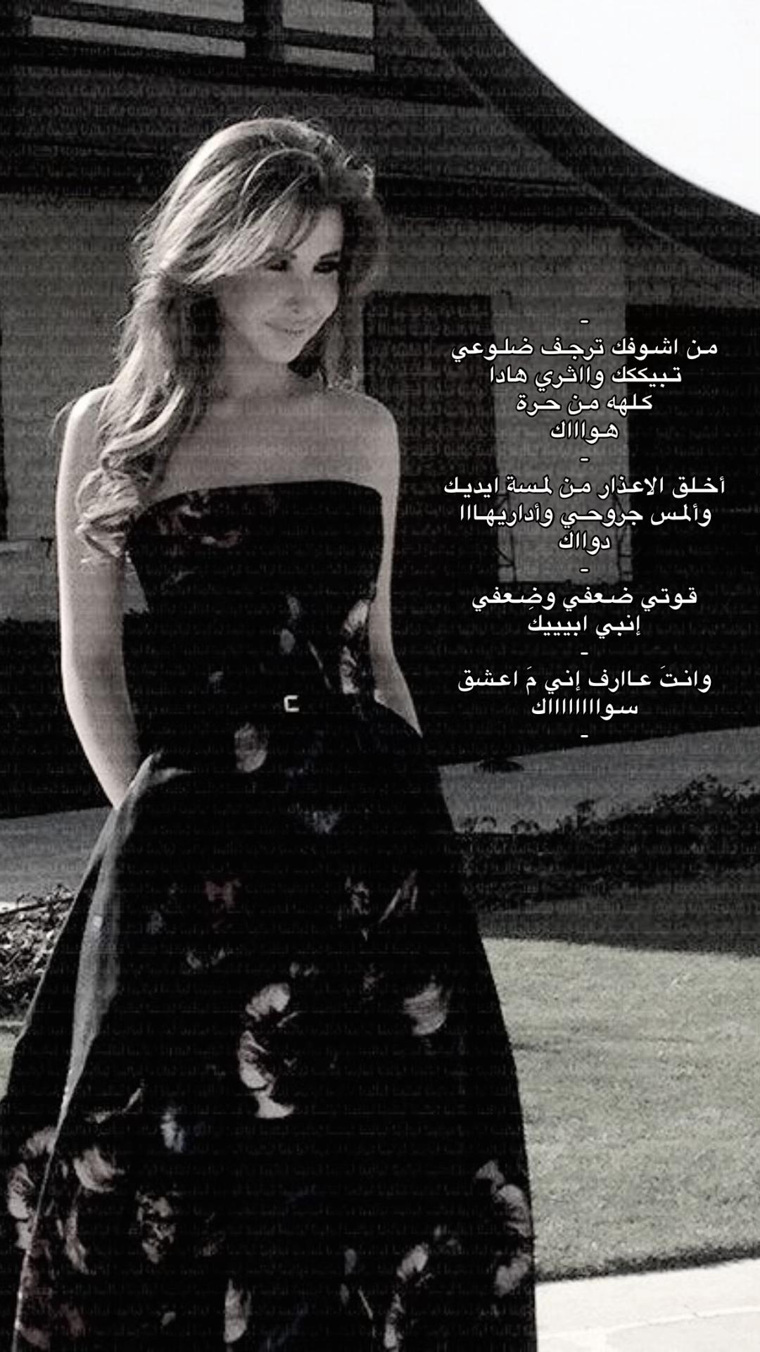 @AFNAN .