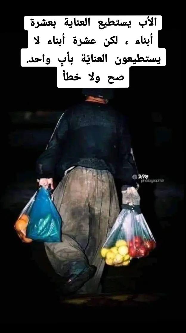 @Eng.Mustafa