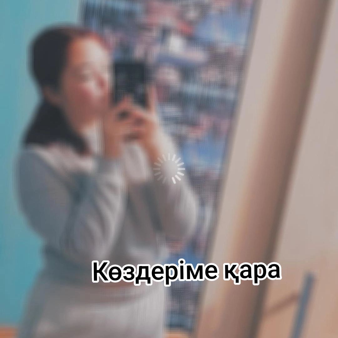 @ღ💓ӃӪҫмѻζ💓ღ