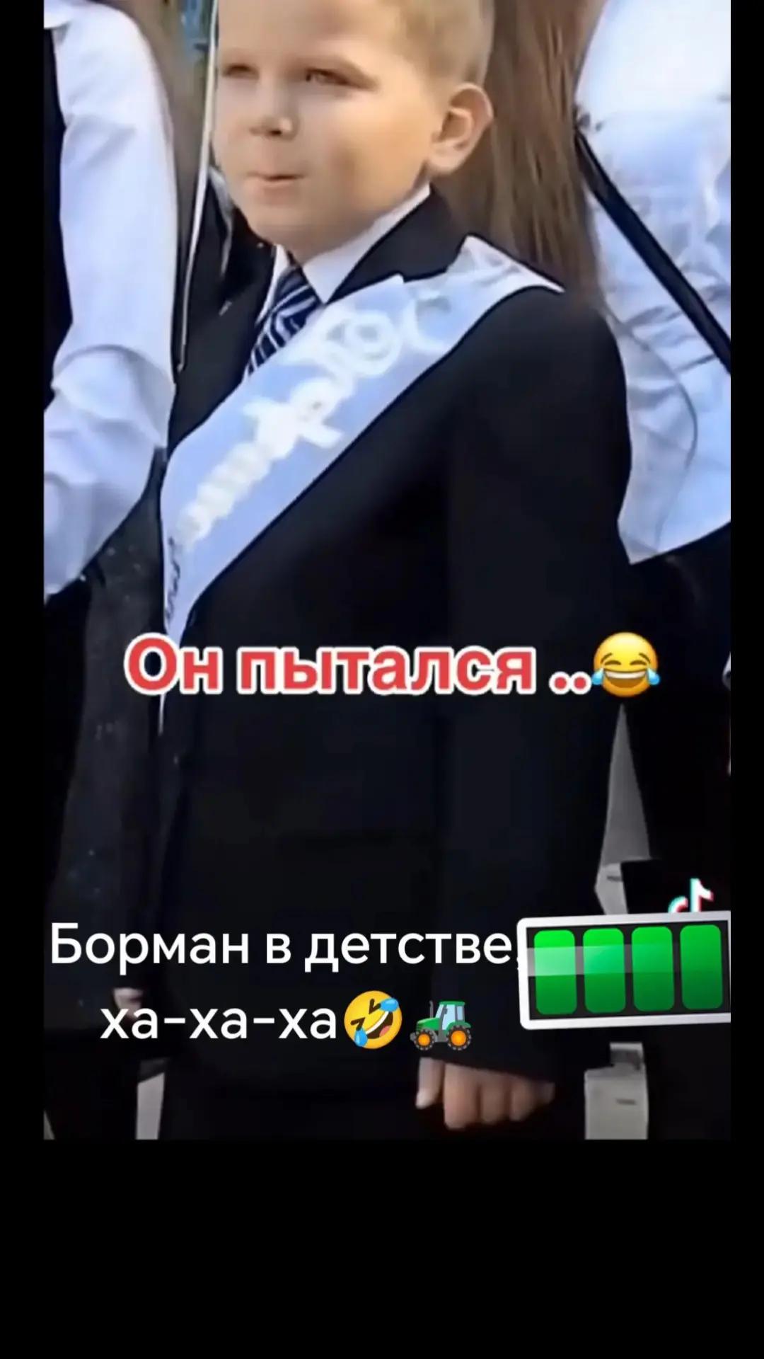 @JOKER 13