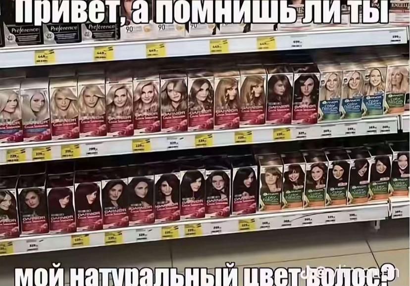 @майонез э [🩶|🍩]