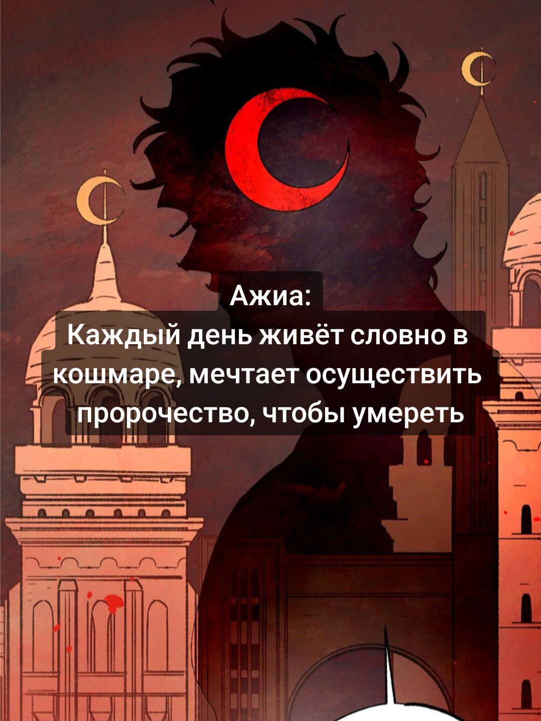 @Лиза
