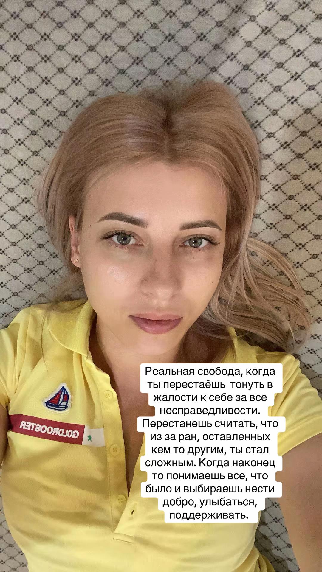 @Анютка