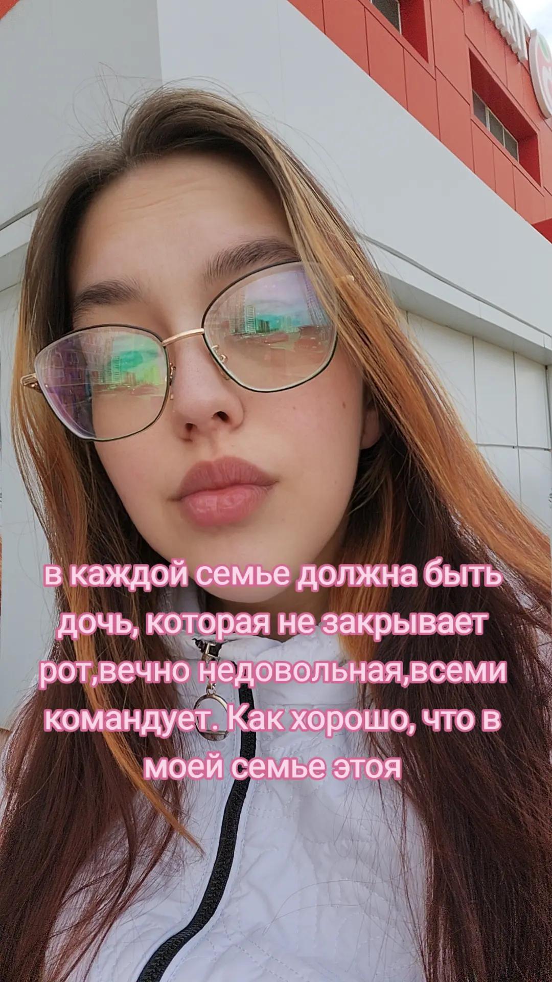 @mommy