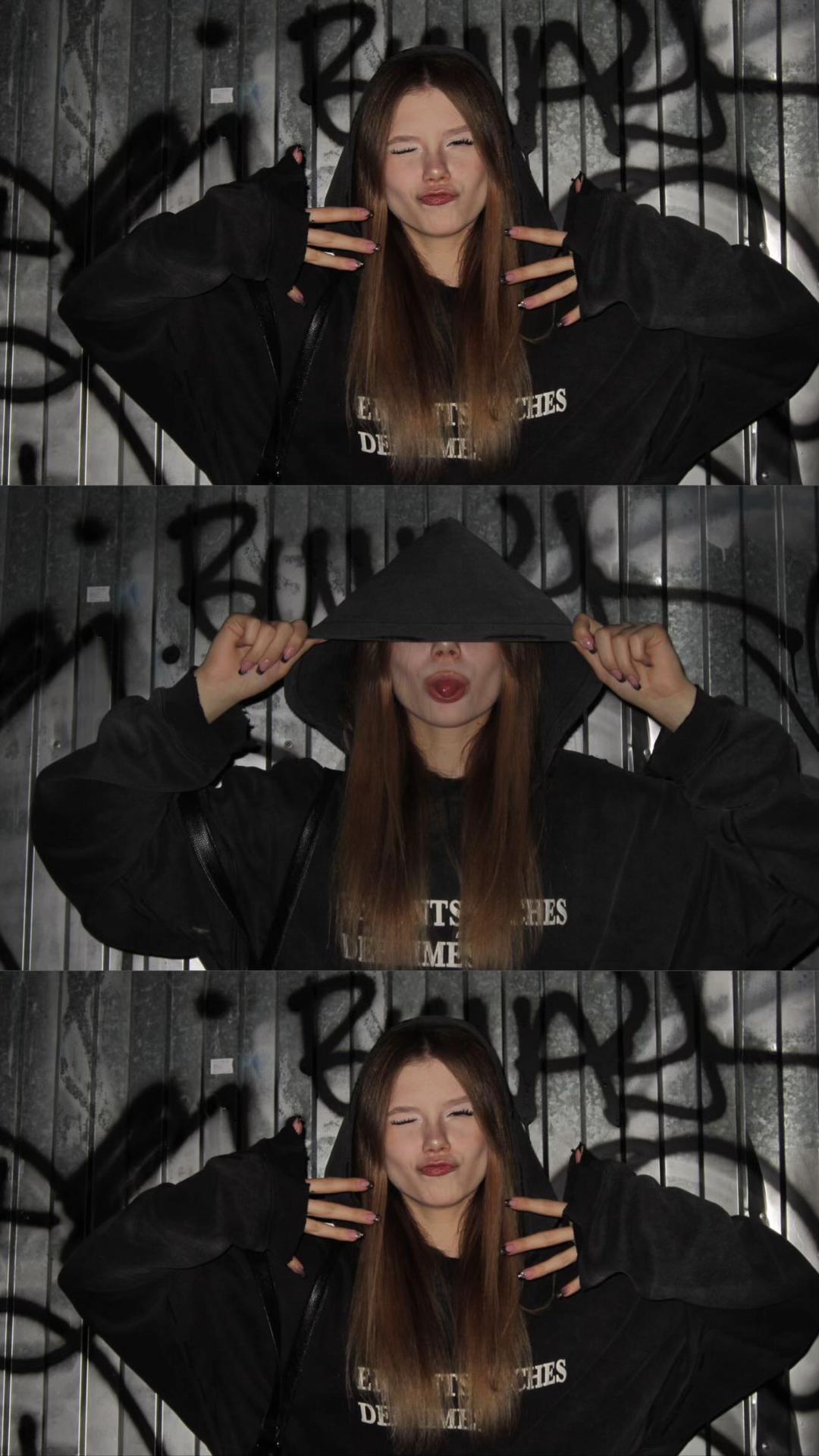 @ена