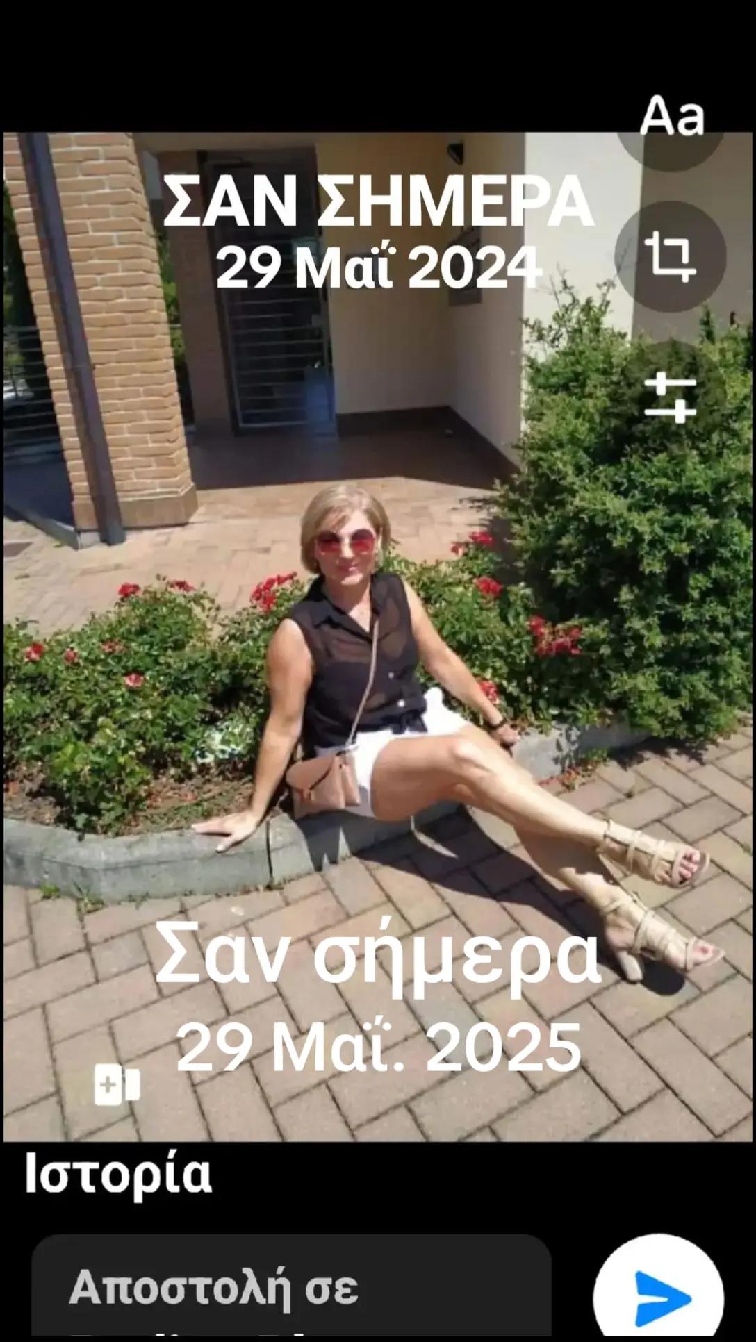 @Anisoara
