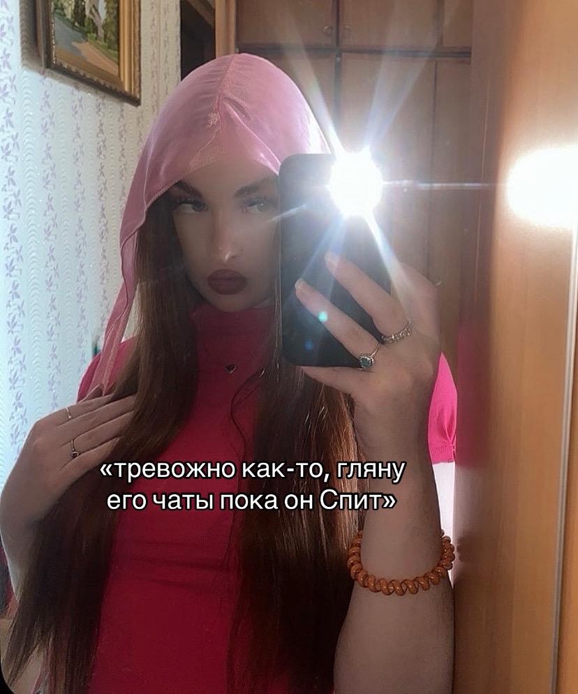@🎀