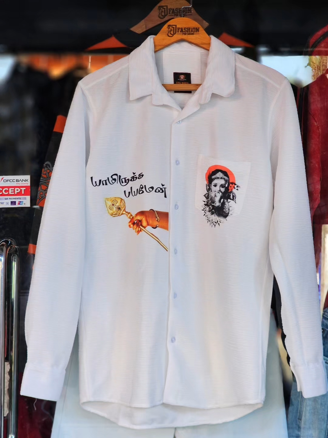 @JJ FASHION FOR MENS JAFFNA