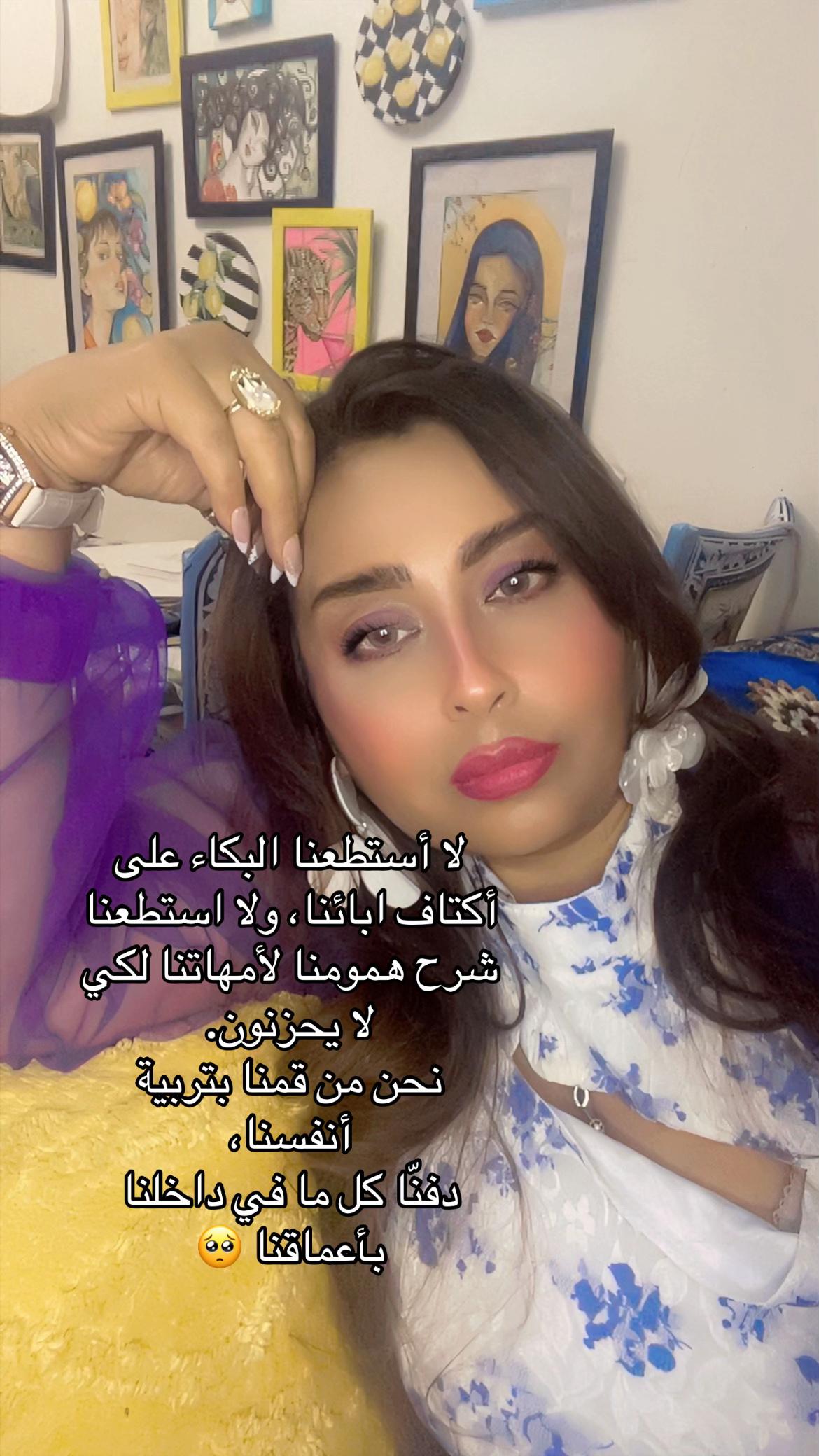 @👩🎨Dr.Art🎨