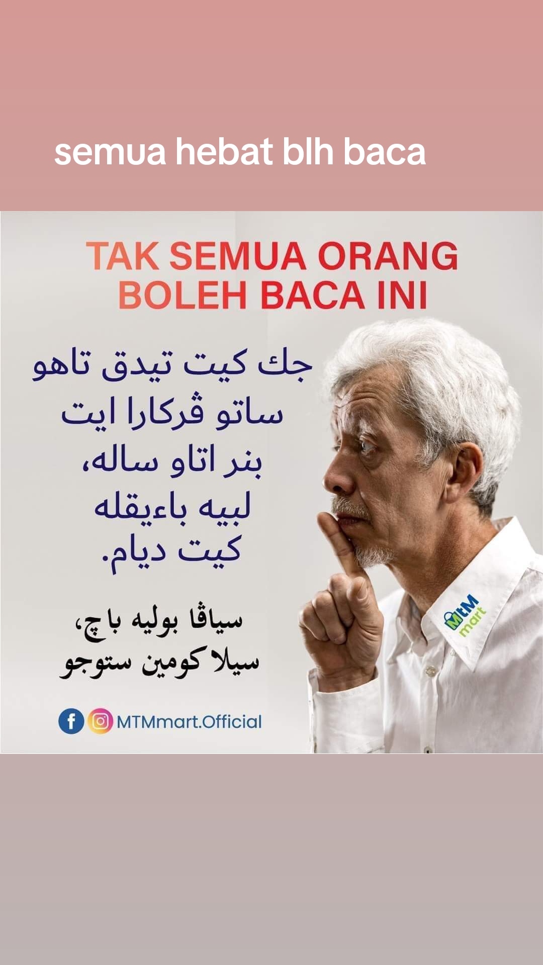 @Haniza
