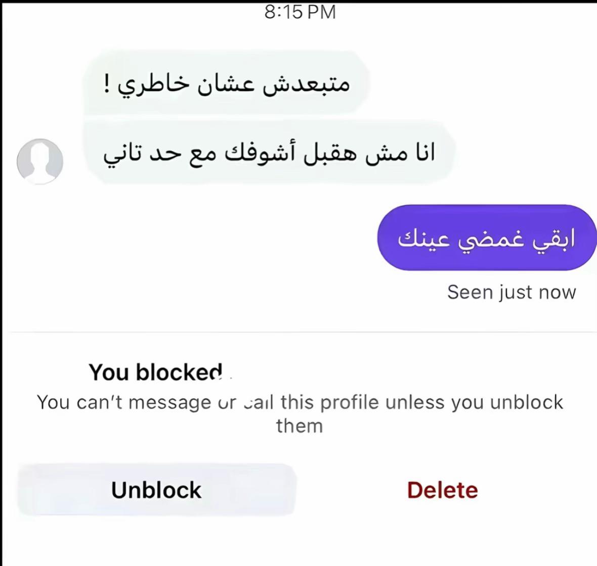 @Popos22