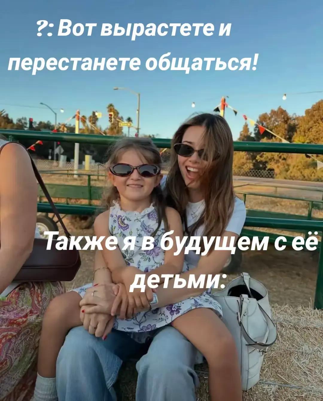 @alechik_WW