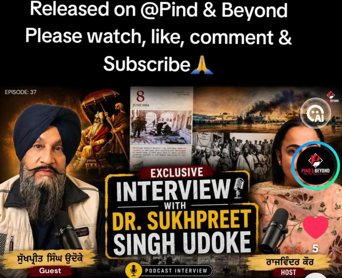 @deepabazidwala