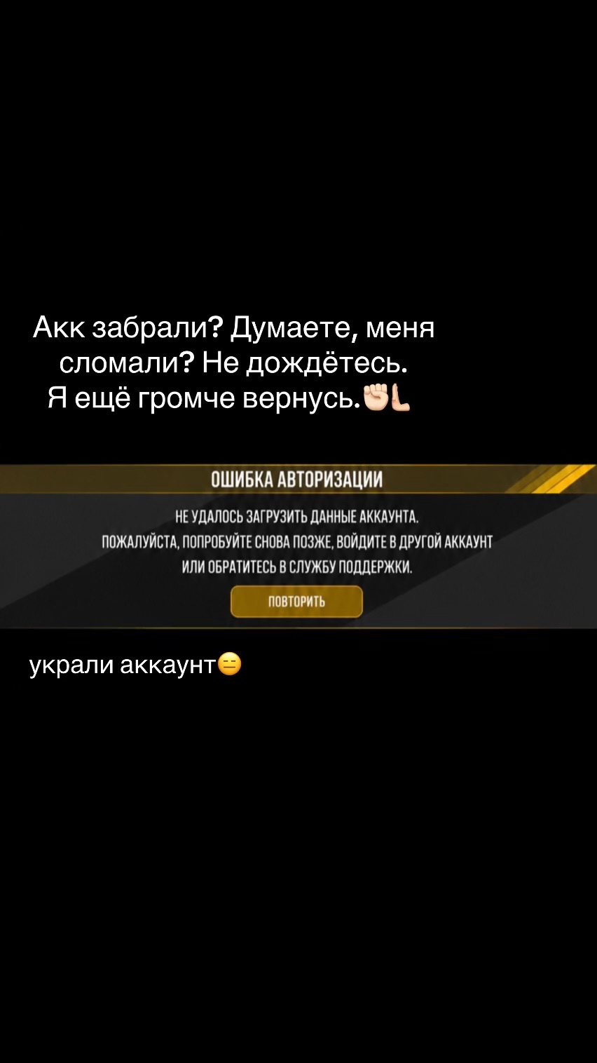 @KOMPRESSOR