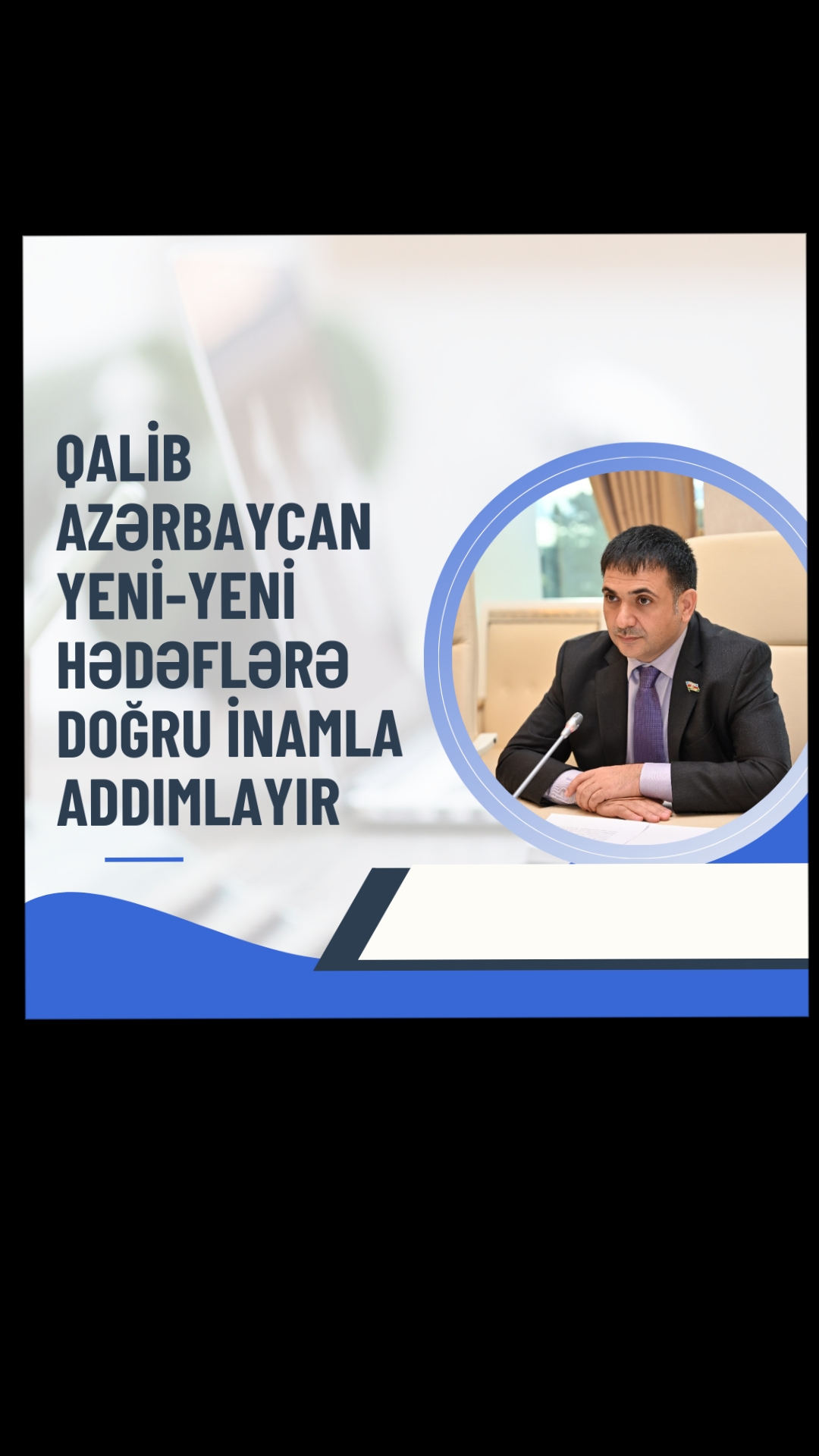@Xəbərlər | News |