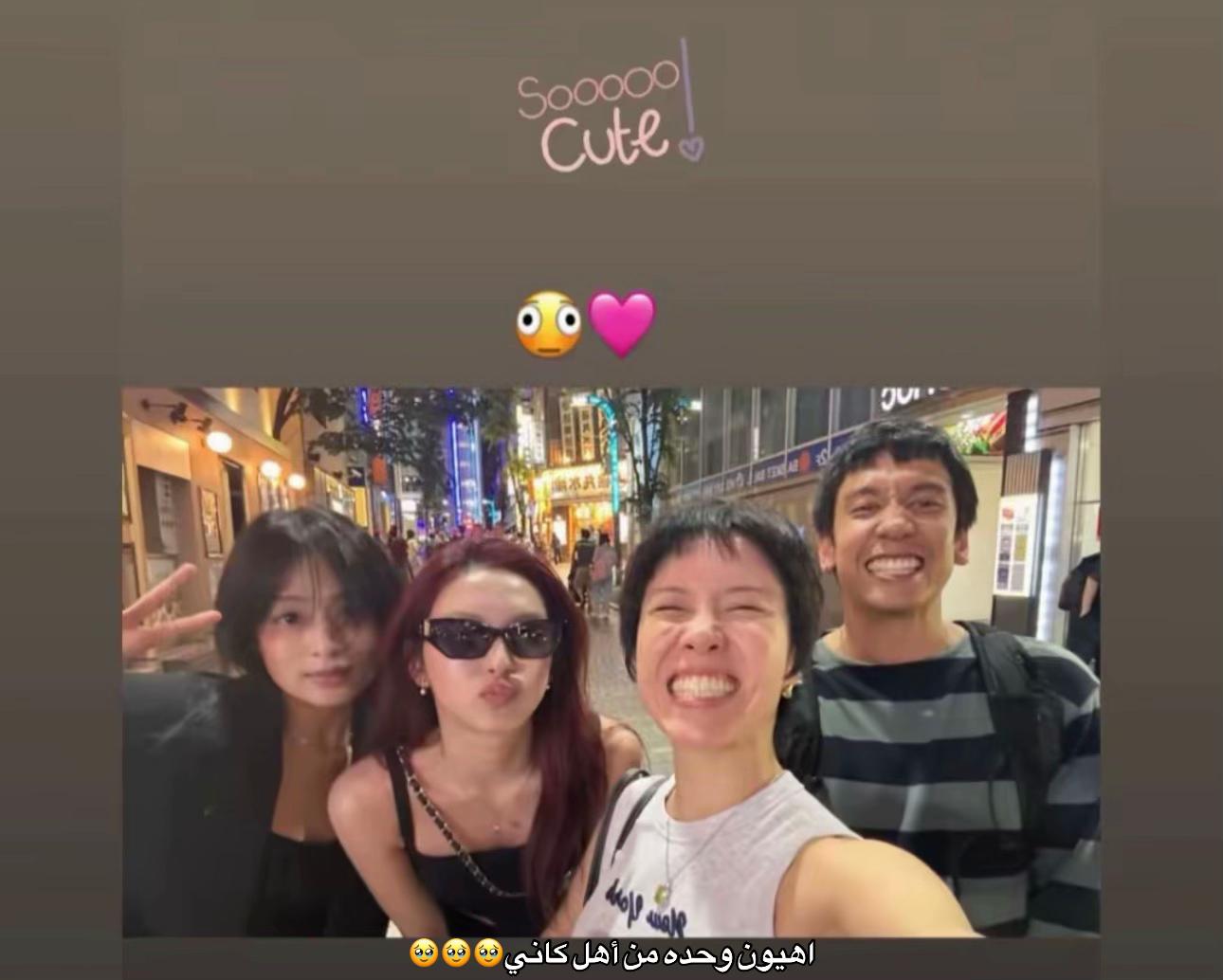 @لُوف