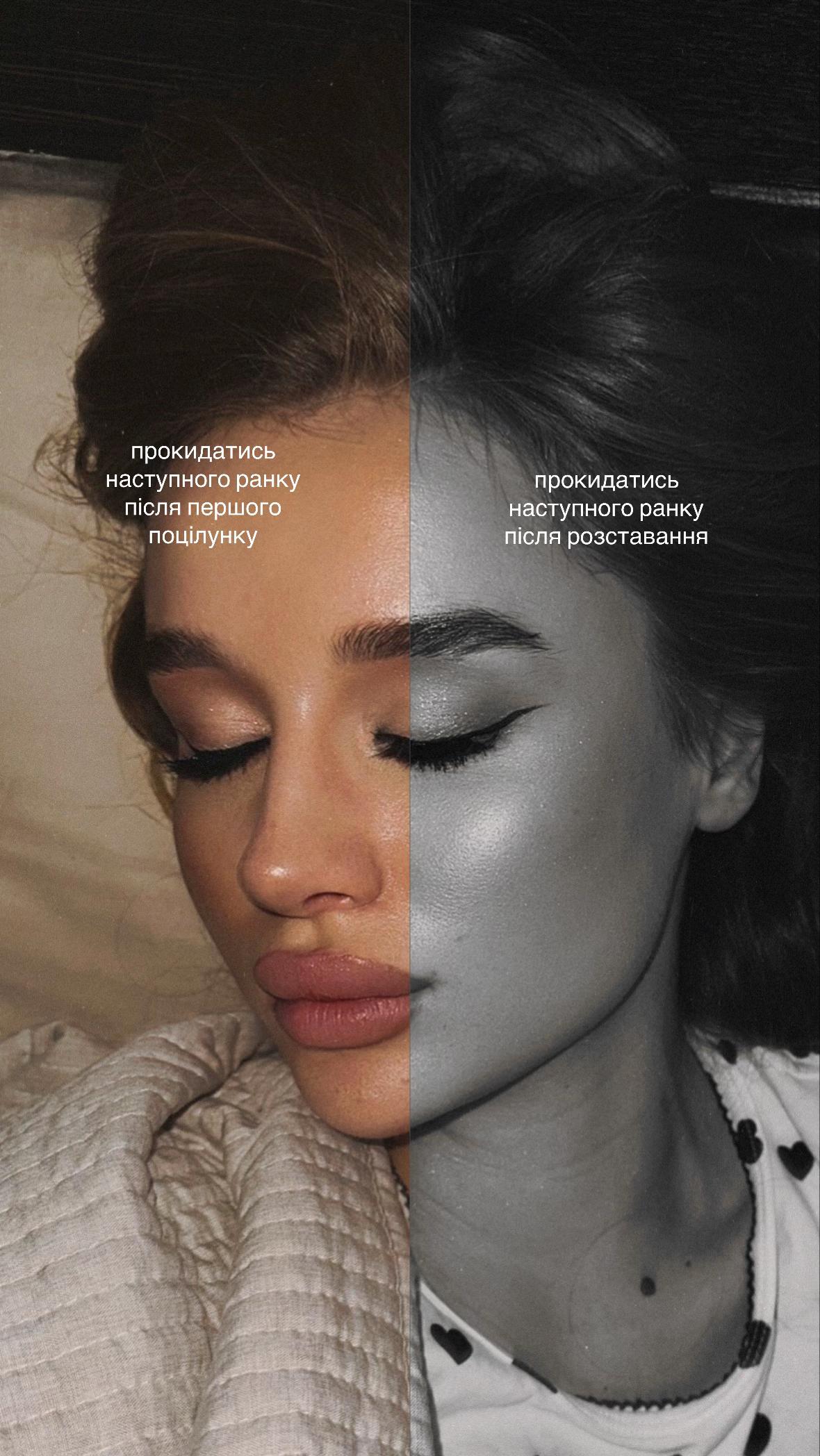 @VASYLYNA KOBRYN