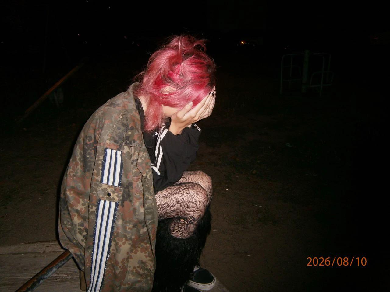 @♫⃠☣︎𝔑𝔶𝔲𝔰𝔥𝔞☣︎♫⃠