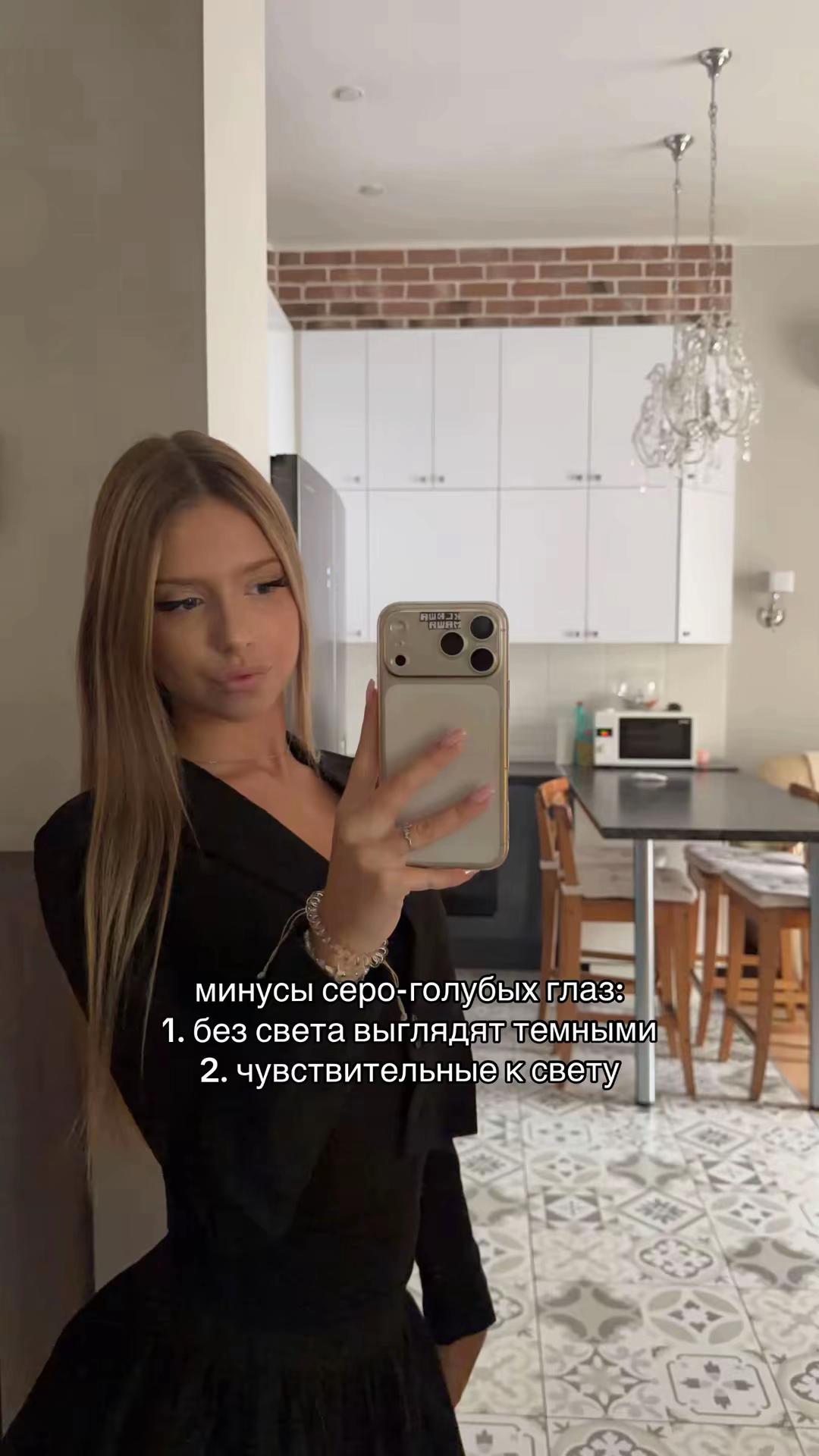 @ксюшенька