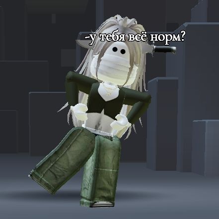 @французска