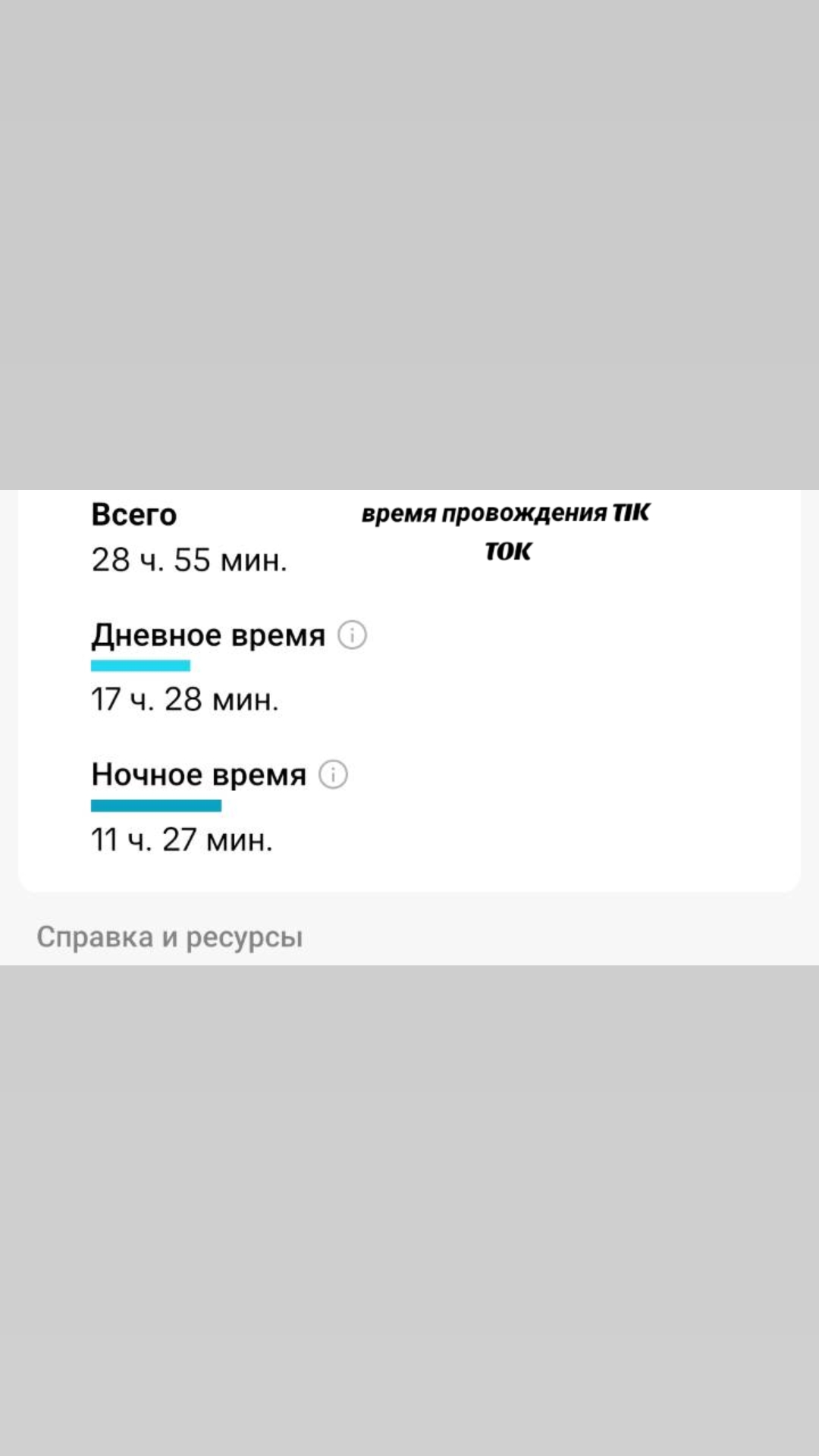 @дiкiй блiнчiк