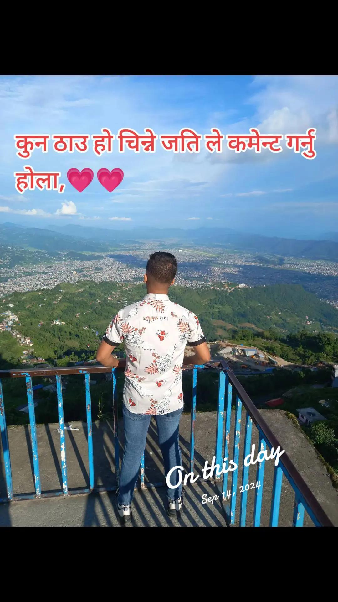 @JP Parajuli