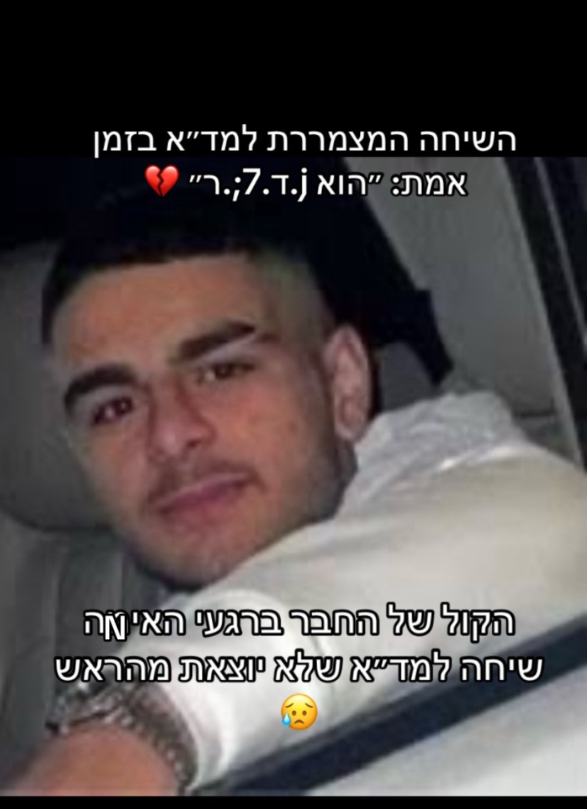 @rivו♥️