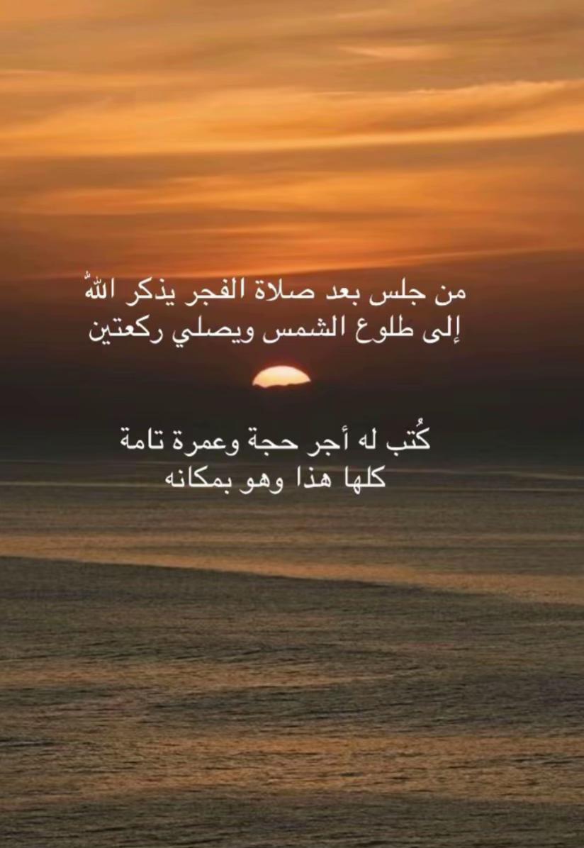 @للأخره 🤍