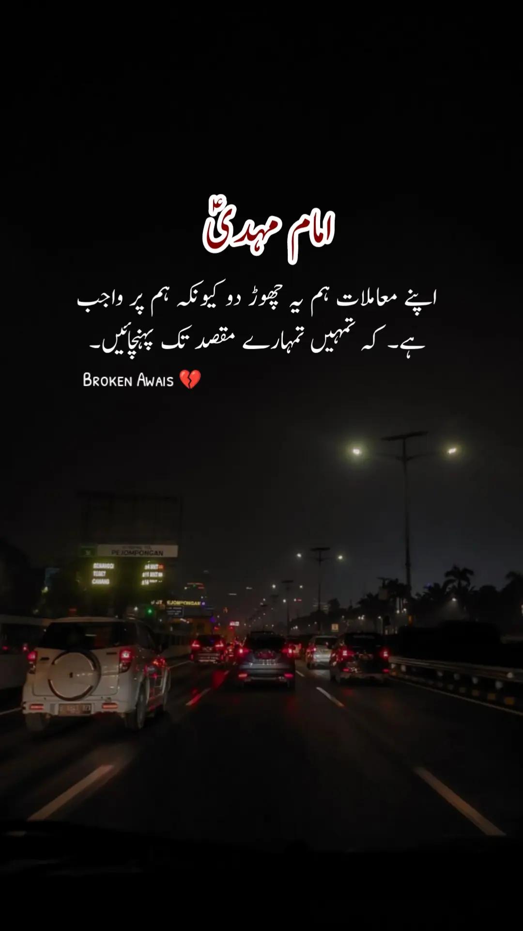 @𝘈𝘸𝘢𝘪𝘴