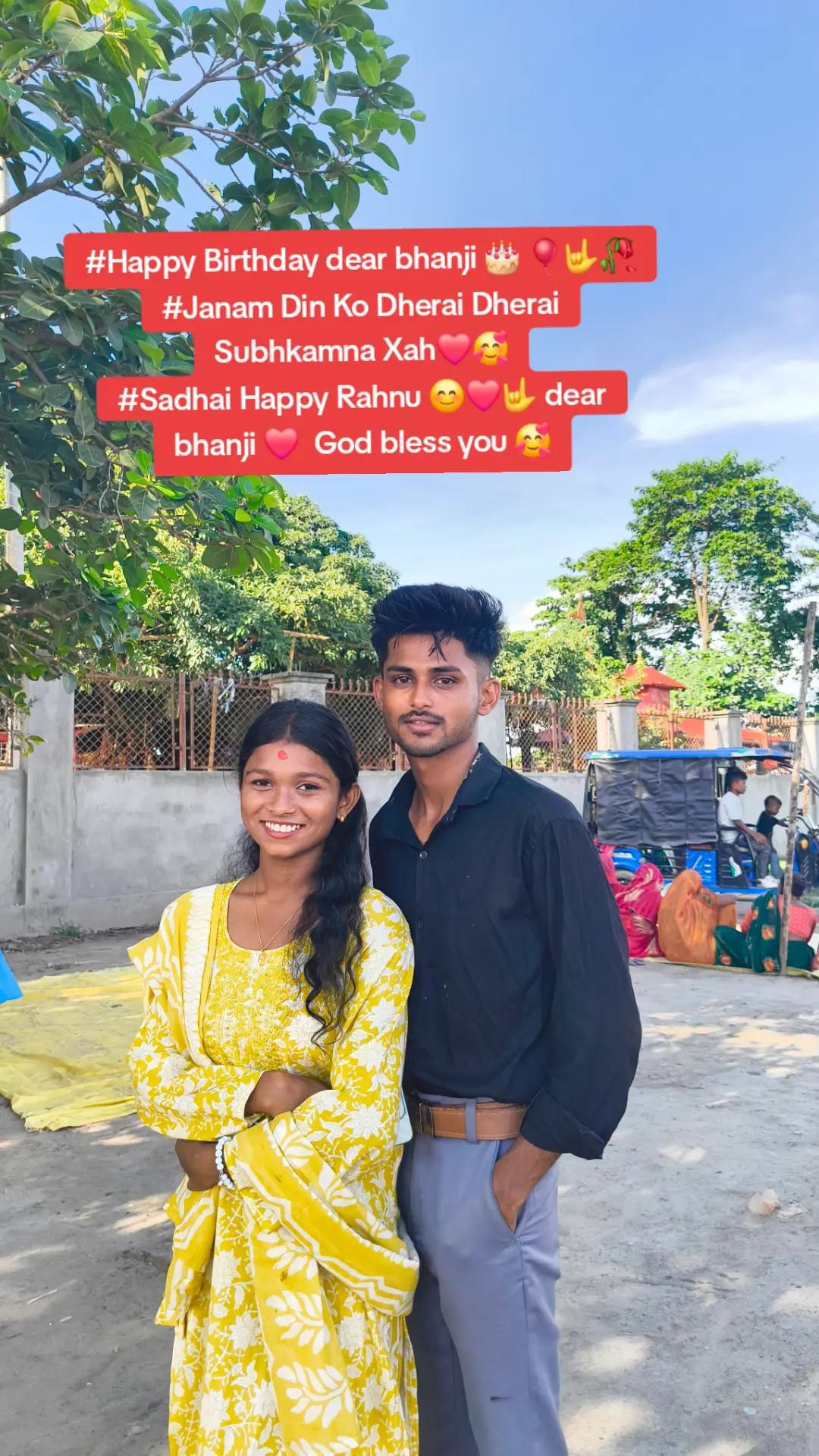 @🦋 Chandan Shah 🦋