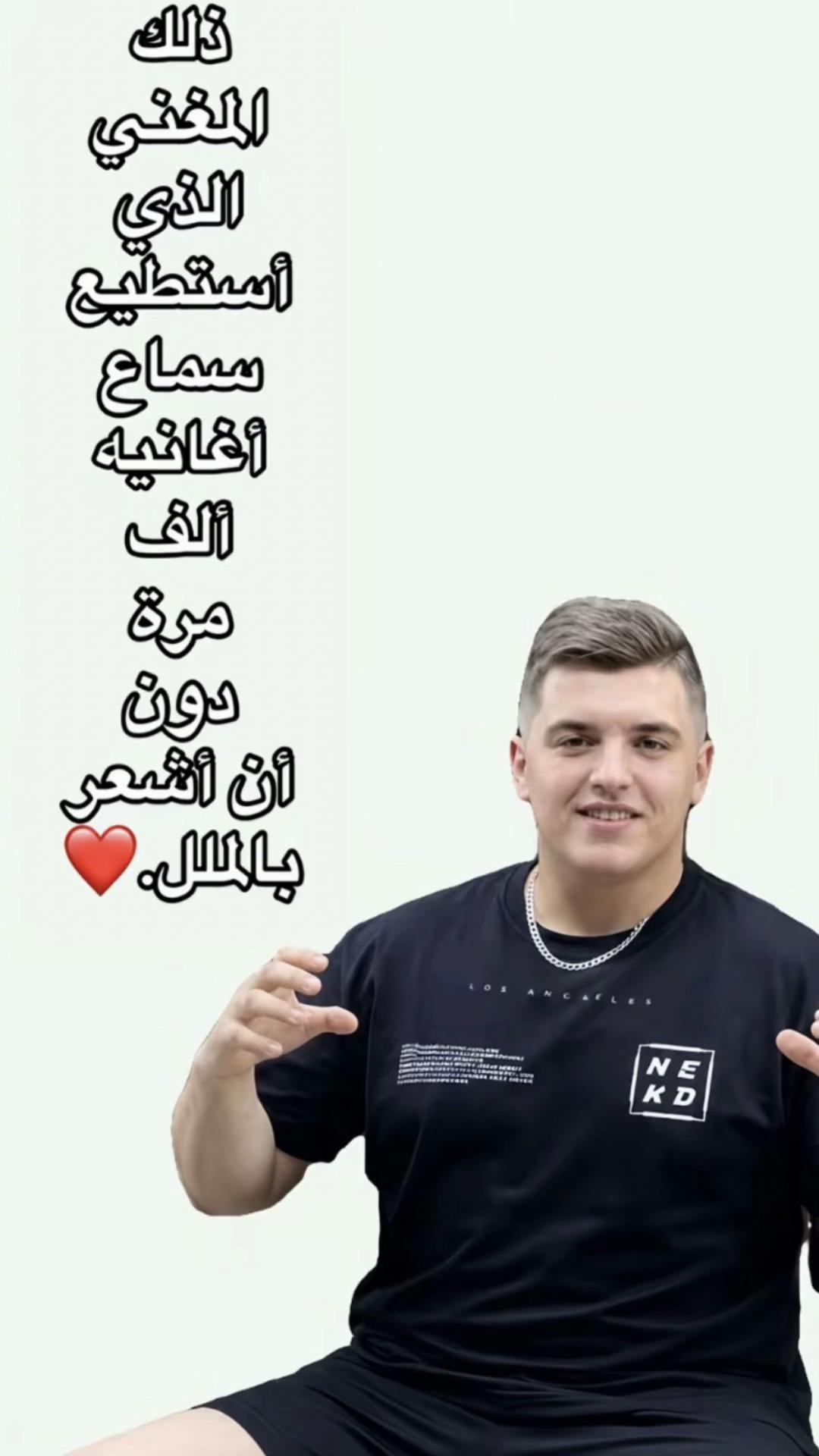 @الملياني