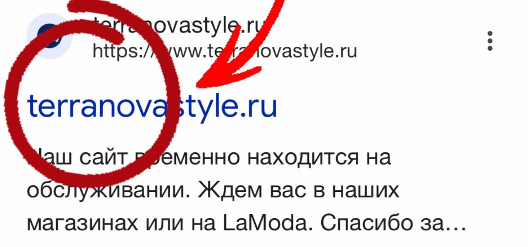 @дерская цаца