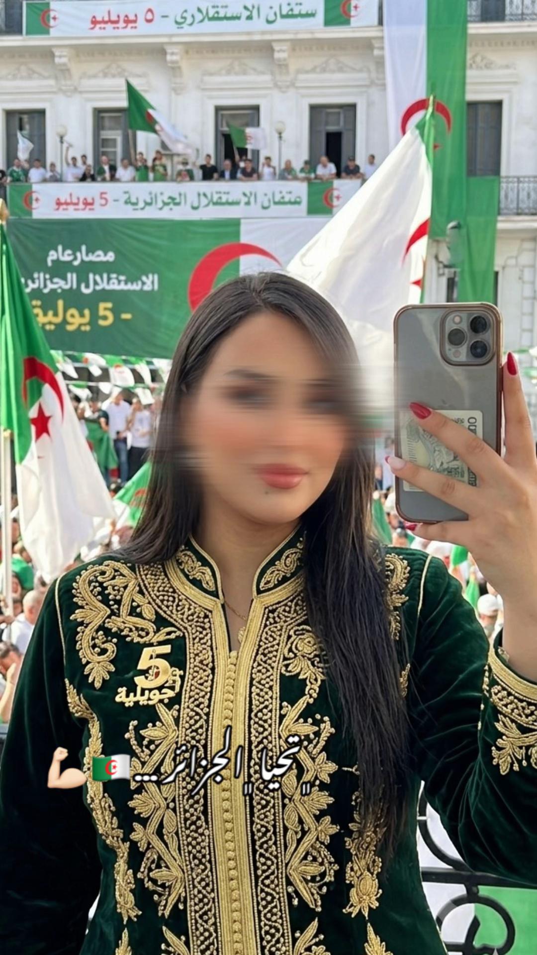 @﮼نِ🐆 ﮼يْناَ
