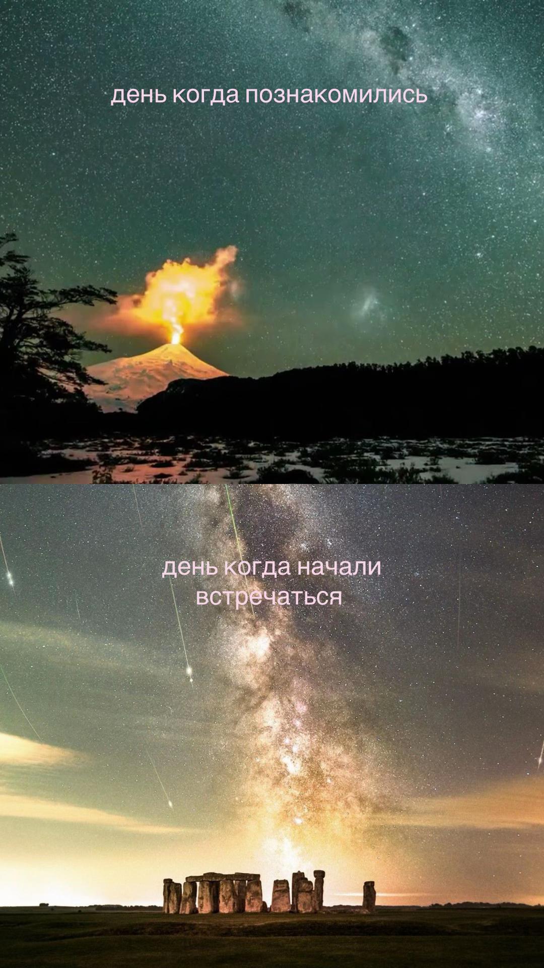 @sesovva