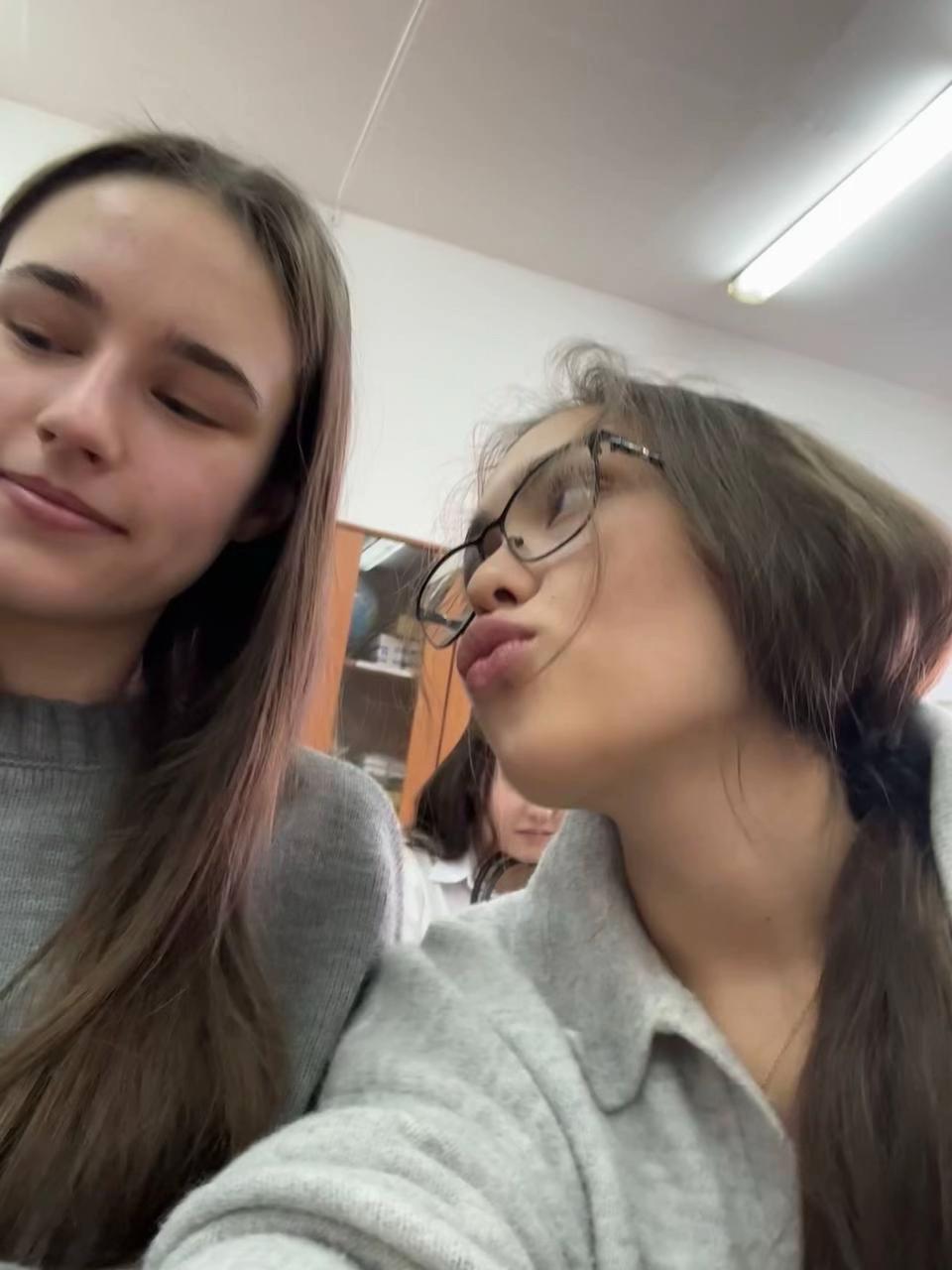 @Марьям