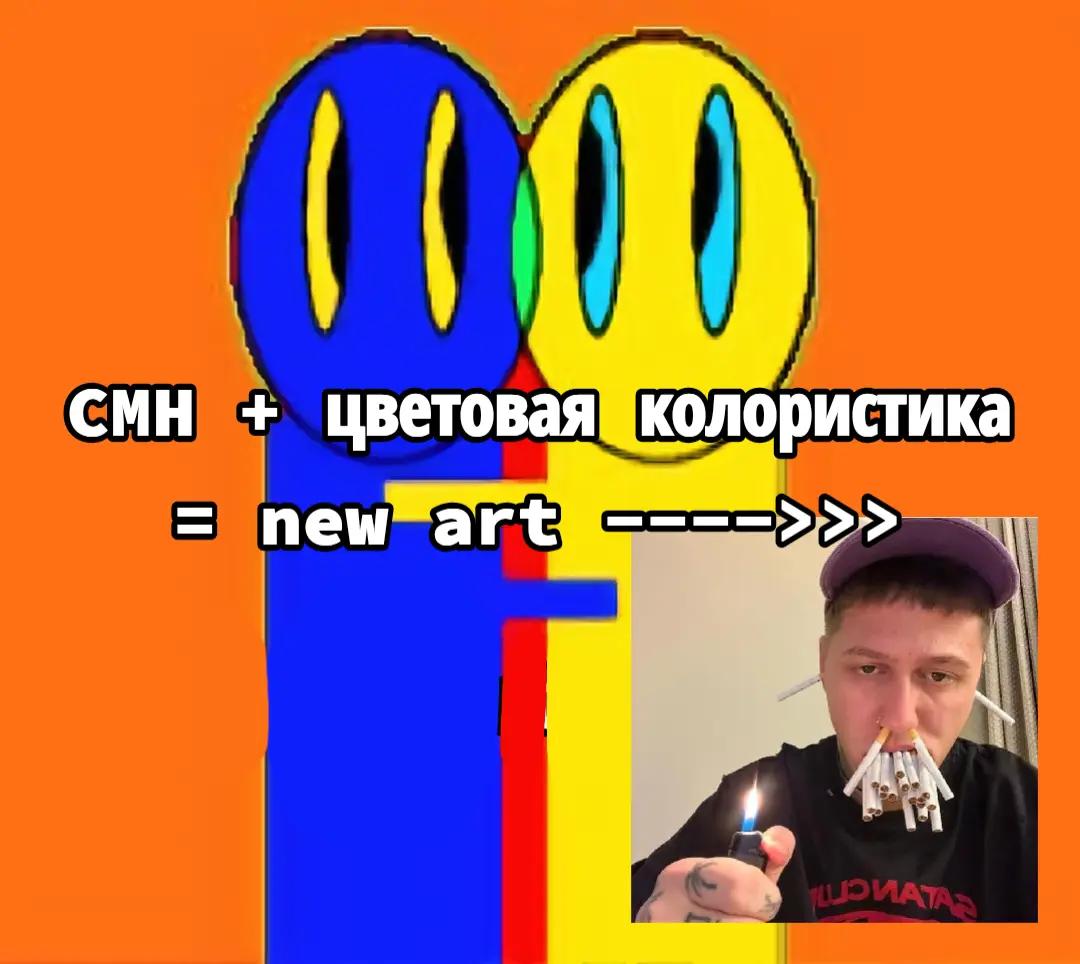 @фляжка