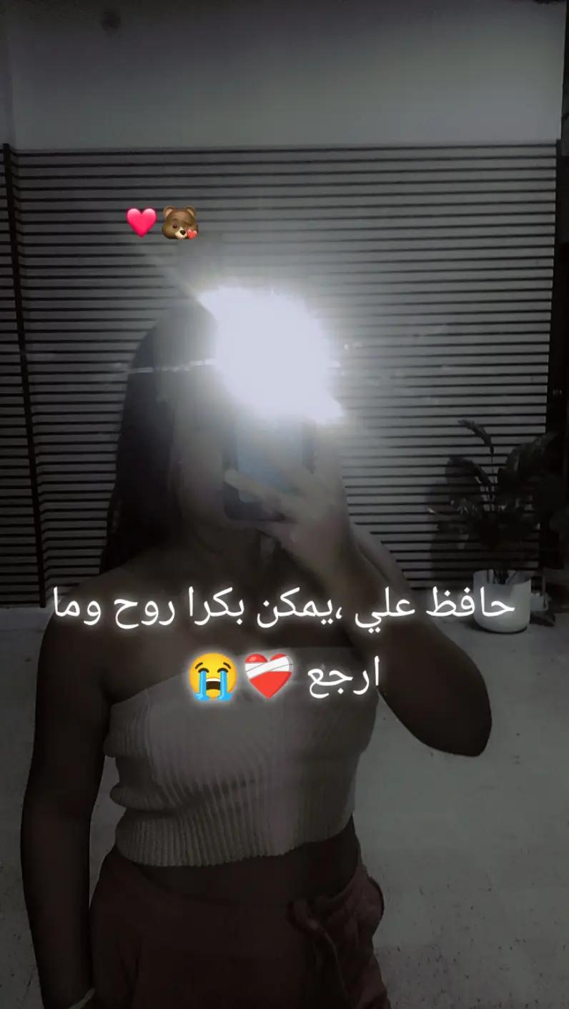 @Elia ✝️