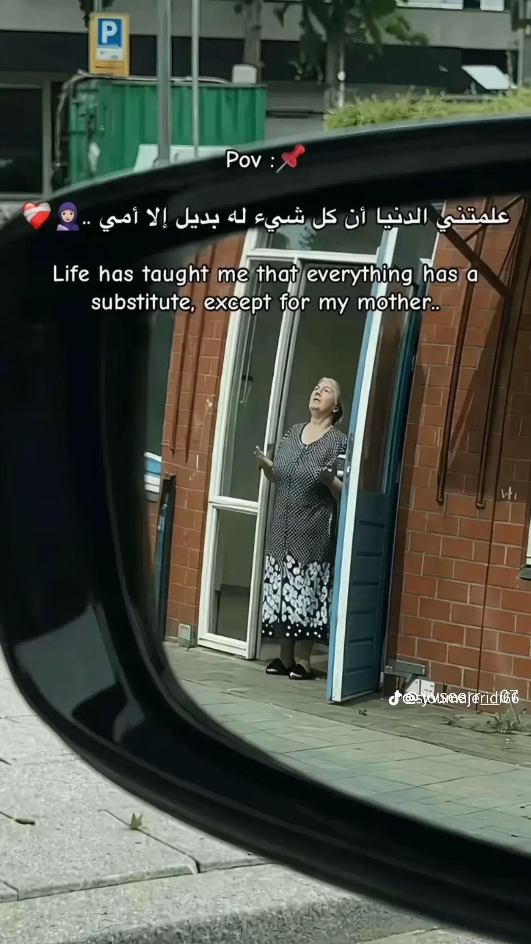 @amir๐ค๐ค