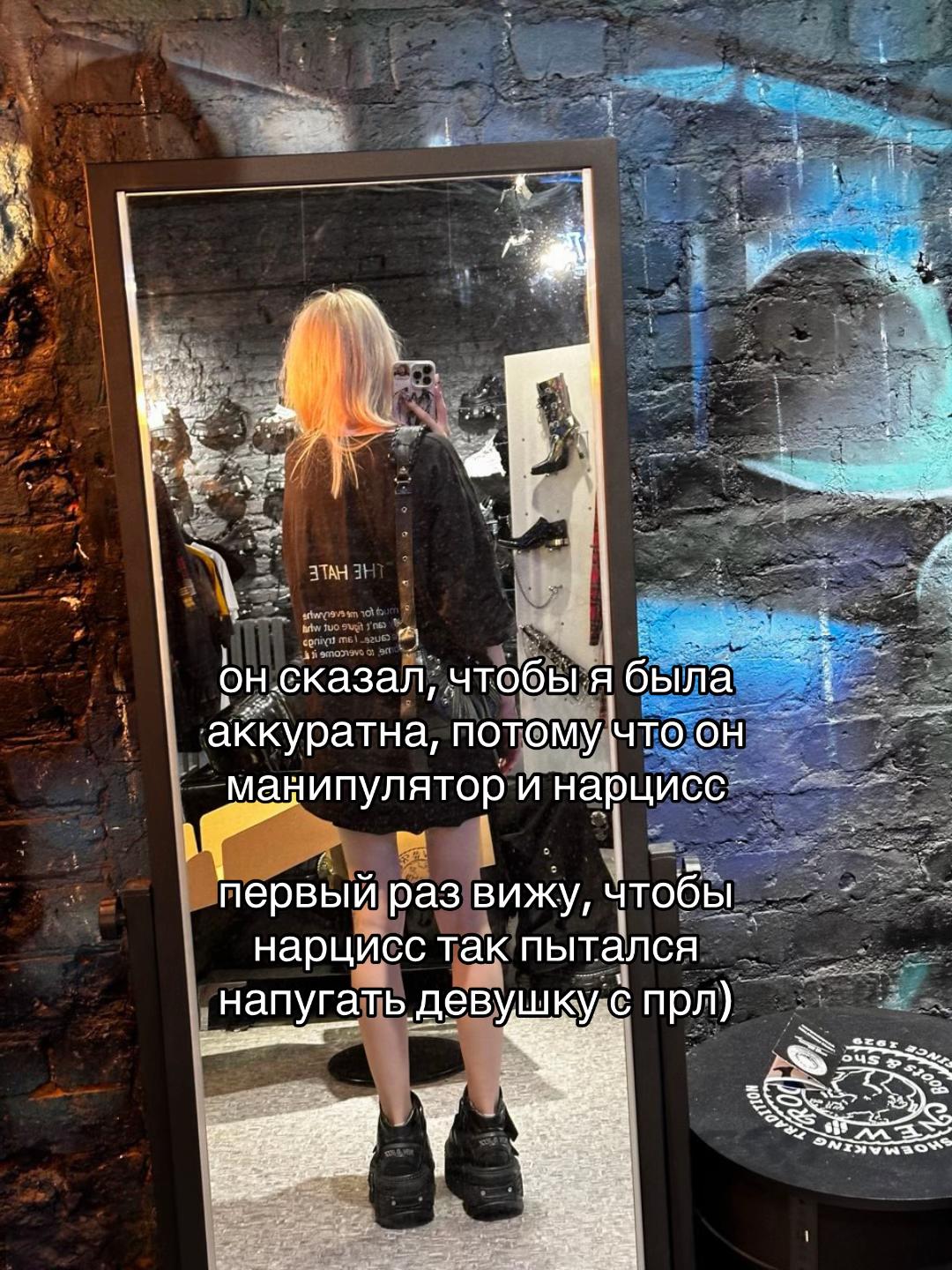 @китанока