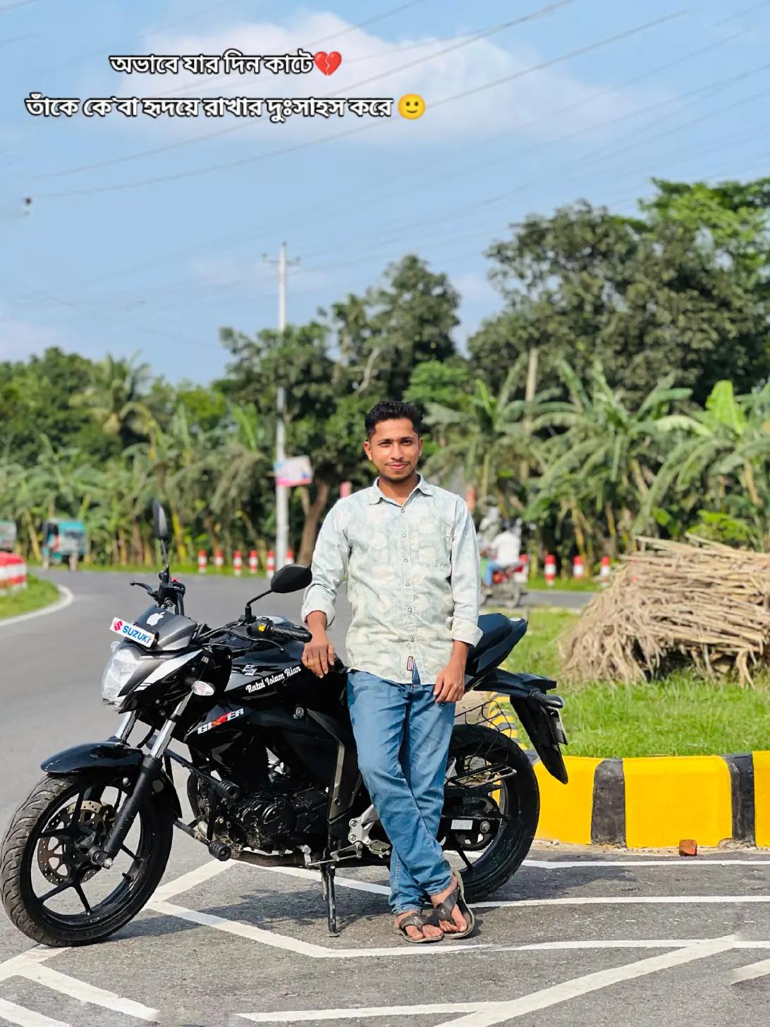 @Mahamudul Hasan SH ihab