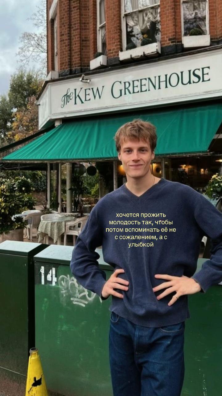 @Ráven