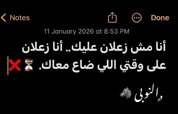 @Ahmed☺️❤️